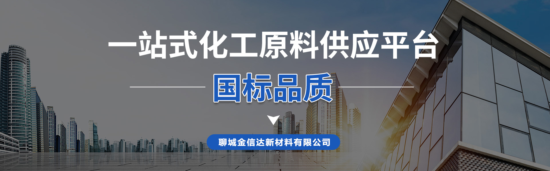 拉斯维加斯3133cc(中国集团)有限公司官网