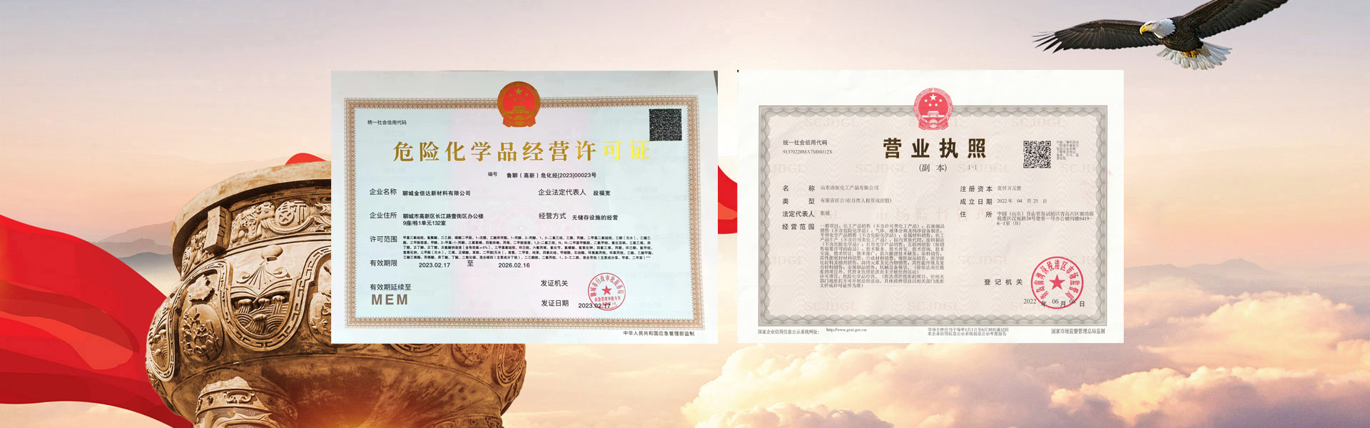拉斯维加斯3133cc(中国集团)有限公司官网